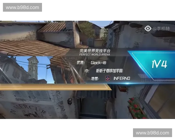 M4CSGO游戏解析与技巧分享深入探讨提升玩家竞技水平的关键要素