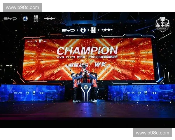 燃魂出征奏响荣耀之巅英雄联盟电竞战歌史诗之夜